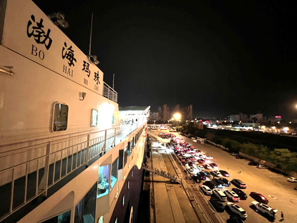 假期银河集团轮渡585