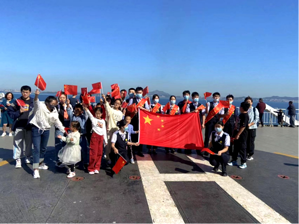 假期银河集团轮渡350